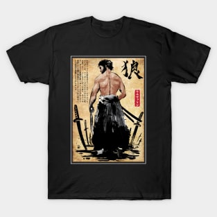 Mutant Ronin T-Shirt